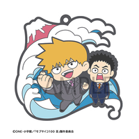 Mob Psycho 100 III - Blind Box Rubber Mascot Buddycolle Keychain image number 5